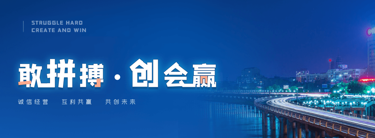 长乐移动雨棚厂家